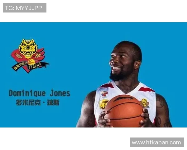 西安羽毛球队以94分稳居大师赛积分榜首位展现强劲实力